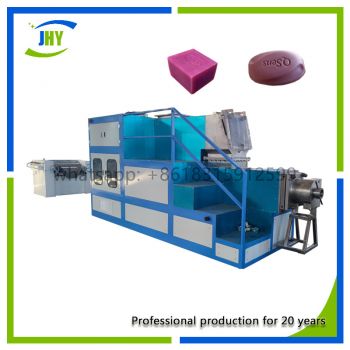 automatic soap making machine price